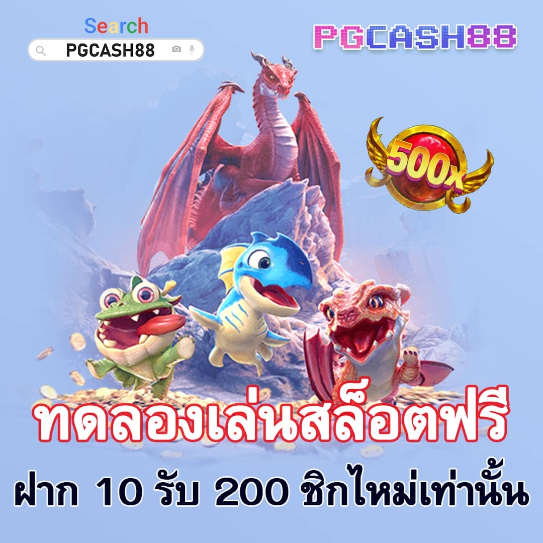 สล็อตเว็บตรงg2g1bet